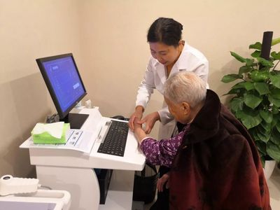 君颐品鉴|感恩让我们拥有铭记幸福的力量