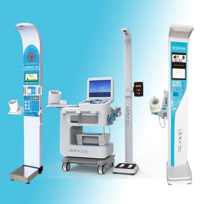 村级卫生室健康一体机HW-900A 多功能自助健康管理与咨询的新选择